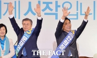  [민주당 영남경선] 문재인 