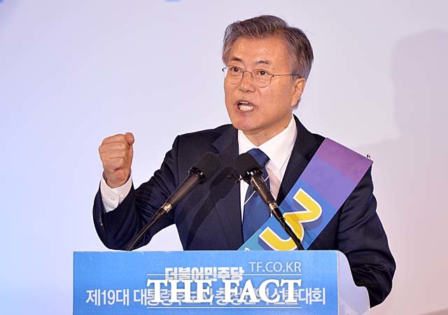 문 후보는 수도권경선에서도 과반 이상 득표해 결선 투표 없이 본선으로 직행하겠다는 각오다. 지난달 29일 충청경선에서 정견발표 중인 문 후보./문병희 기자