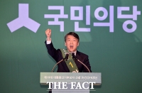  [TF초점] 안철수, '넘사벽' 경선 압승·지지율 '껑충' 이유는?