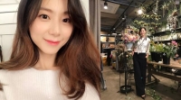  박수진, 출산 4개월 만에 꽃미모 회복! '더 예뻐졌다'