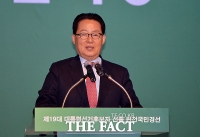  박지원, 광주경선 불법동원 의혹에 