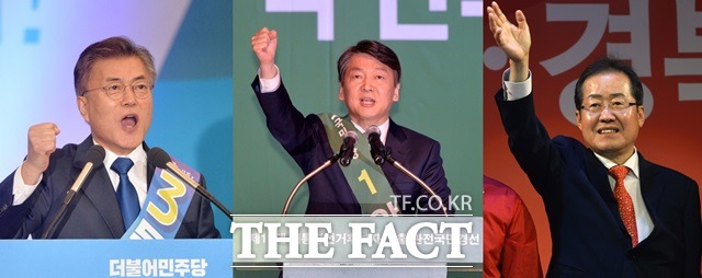 안철수 조폭 등 거세지는 공세. 안철수 조폭, 박지원 상왕 등 안철수 국민의당 대선후보를 향한 공세가 거세지고 있다. /더팩트DB