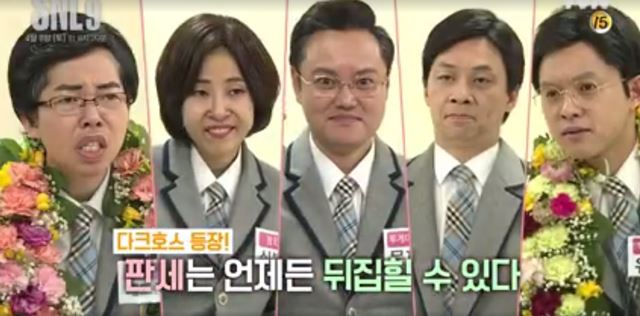 SNL, 센터 연습생은 누구? 8일 방송된 SNL은 다양한 풍자와 재미, 비판을 한번에 담아 눈길을 끌었다./SNL 방송 캡처