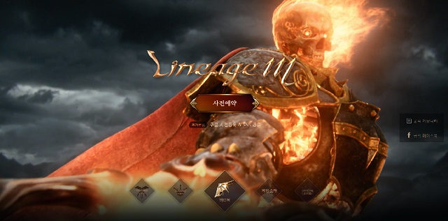 ‘리니지M’은 엔씨소프트가 지난 1998년 서비스를 시작한 원작 PC온라인게임 ‘리니지’의 모든 요소를 모바일로 구현한 다중접속역할수행게임이다. /공식 홈페이지 캡처