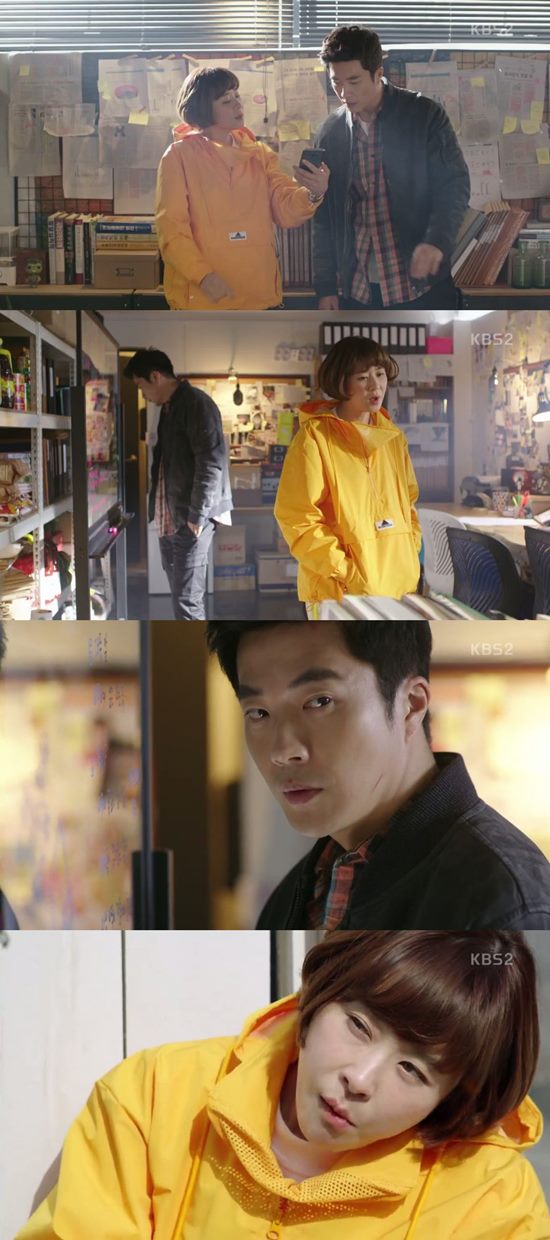 추리의 여왕에서 최강희(아래)는 권상우에게 살인사건에 대해 설명했다. /추리의 여왕 방송 캡처