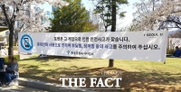  [TF초점] 글로벌 게임 ‘포켓몬고’ 요즘 한국 인기는 글쎄