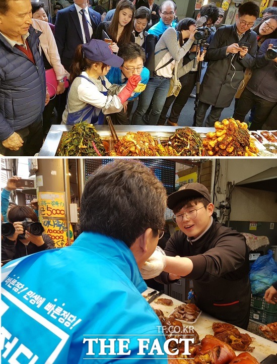 유승민 바른정당 대선후보가 성남 중앙시장 상인들이 건넨 음식을 먹고 있다. /변동진 기자