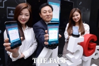 [TF포토] SK텔레콤, '갤럭시 S8 출시 발맞춰 4.5G 시대 선언!'