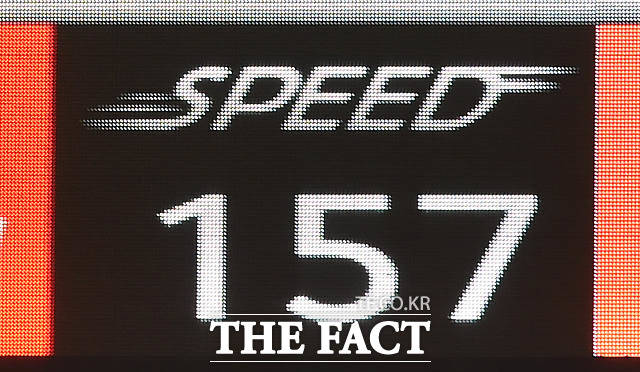 KIA 투수 한승혁이 최고구속 157km 기록하고 있다.