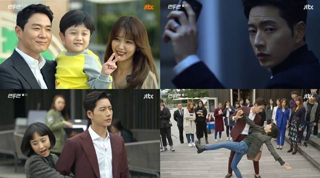 종합 편성 채널 JTBC 새 금토드라마 맨투맨은 매주 금요일, 토요일 오후 11시 방송된다. /JTBC 맨투맨 방송 캡처