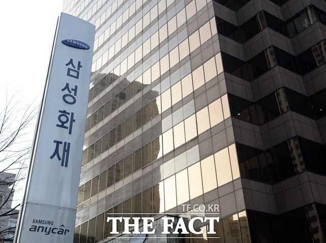 HMC투자증권은 24일 삼성화재에 대해 수익 개선세에 주목하며 목표주가를 기존 34만5000원에서 35만5000원으로 상향 조정했다. /더팩트 DB