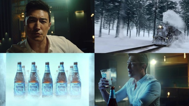 하이트진로는 신개념 발포주 필라이트 출시와 함께 영하에서 만들어지다. 그래서 더 시원하다라는 캠페인 슬로건 아래 주력제품 하이트의 라벨 디자인과 모델을 모두 새롭게 교체했다. /하이트진로 제공