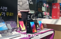  ‘갤럭시S8’ 인기에 LG전자 ‘G6’ 마케팅 강화…“장점 알리기 주력”