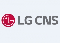  LG CNS, 인공지능 빅데이터 사업 확대
