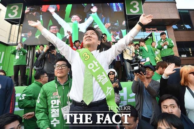 안철수 국민의당 대선후보는 27일 대구 유세에서 홍찍문을 강조하며 안철수 찍으면, 안철수가 된다고 말했다. /배정한 기자