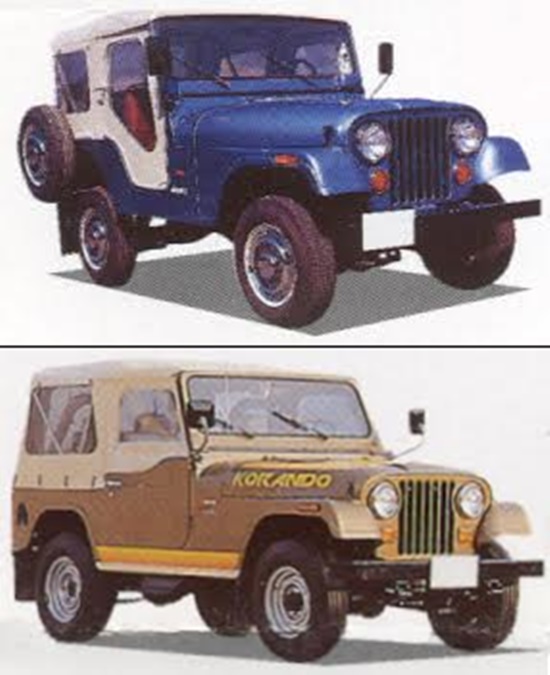 쌍용차는 지난 1974년 코란도 1세대(위), 1983년 2세대 코란도를 출시했다. /쌍용자동차 제공