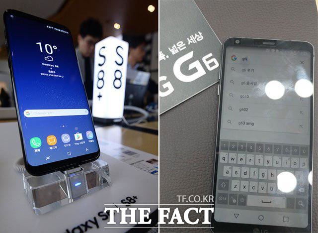 스마트폰 사업에서 위기를 겪었던 삼성전자와 LG전자가 올해 1분기 안정적인 성적표를 받았다. 사진은 삼성전자 갤럭시S8(왼쪽)과 LG전자 G6. /더팩트DB