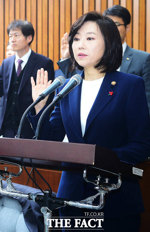 2016년 11월 30일 박근혜 정부 국정농단 국조특위 1차 청문회