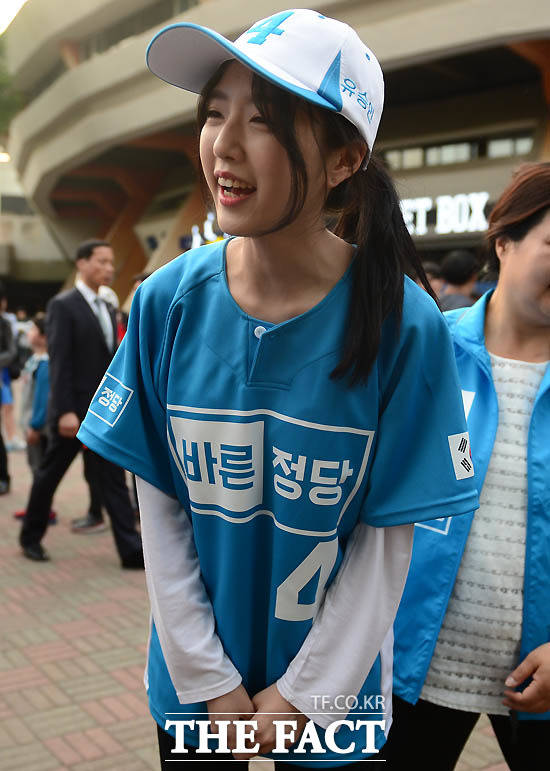 유담 성희롱 일파만파 유승민 바른정당 후보의 딸인 유담 씨가 선거 유세 중 성희롱을 당한 것으로 알려졌다. /최용민 기자