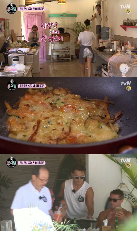 윤식당 만석 5일 방송되는 tvN 예능 프로그램 윤식당에서는 방송 최초로 만석을 달성하는 장면이 담길 예정이다. /tvN 윤식당 예고편 캡처