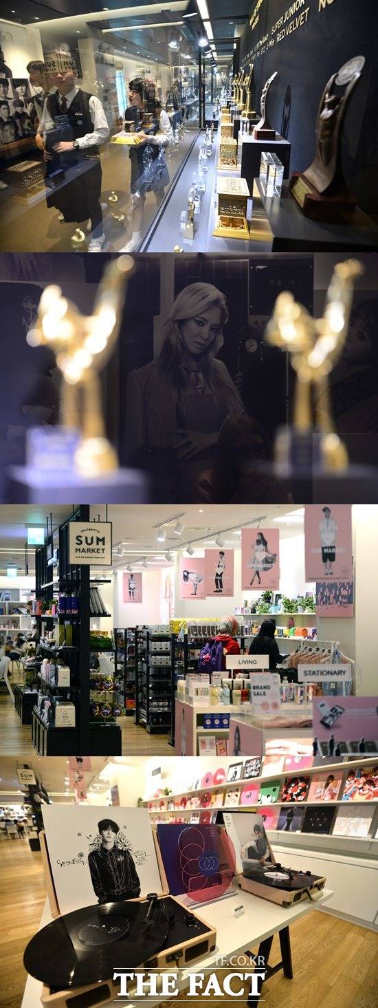 SM타운 4층 SUM 카페에서는 가수들의 이름을 딴 먹거리를 맛볼 수 있다. /남윤호 기자