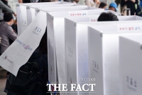  '국민투표 로또', 응모자 12만 명 넘어…관심 '폭주'