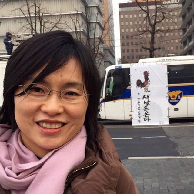 /오희 예일대 교수 페이스북