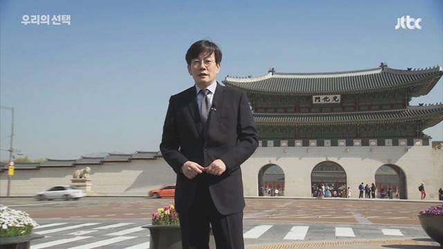 JTBC는 손석희 앵커가 직접 광화문에서 뉴스룸을 진행한다. 손 앵커는 시민들을 직접 만나 인터뷰를 하는 등 생생한 현장을 전달한다는 계획이다. /JTBC 제공