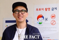 [TF포토] 구준엽, '빠른 투표 후 환한 미소'