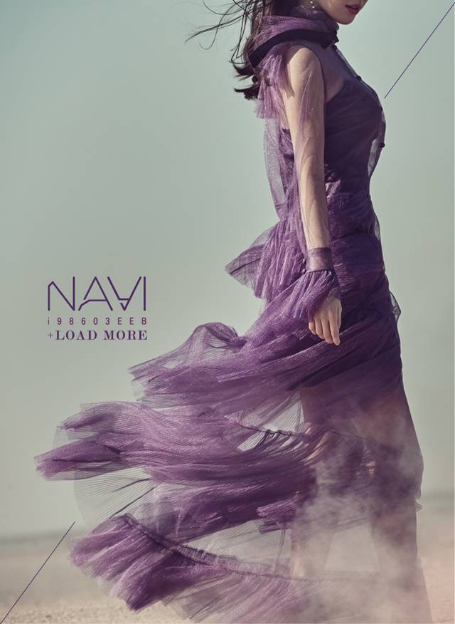 나비 11일 새 미니앨범 컴백 공개연애? 다신 안한다 가수 나비가 11일 새 미니앨범을 가지고 대중들 앞에 선다. /세번걸이엔터테인먼트 홈페이지 캡처