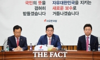 [TF포토] 자유한국당 정우택, '탈당 13명 전원 재입당 승인'