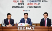  한국당, 바른정당 탈당파 13명 복당·친박 징계해제 승인