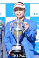 [TF포토] 2년차 신인 김지영, 'KLPGA 첫 우승'