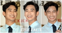 [TF포토] 김수현, '오랜만에 만나는 훈남 미소'