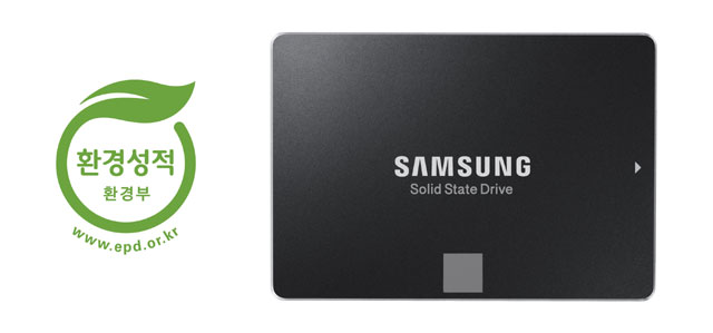 삼성전자의 소비자용 SSD 모델 850 EVO 250GB가 반도체 업계 최초로 환경성적표지 인증을 획득했다. /삼성전자 제공