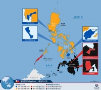  필리핀 계엄령, 민다나오 군사작전 개시 '14만 명 대피'