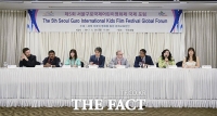 [TF포토] '제5회 서울구로국제어린이영화제 국제 포럼'