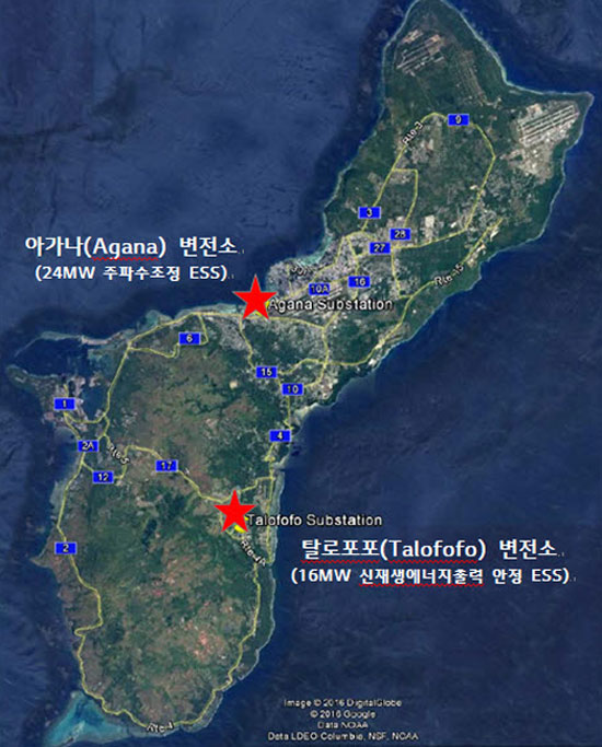 LG CNS는 최근 미국령 괌에 40MW 규모의 ESS시스템 구축사업을 수주하고, 괌 전력청과 최종 계약을 체결했다. /LG 제공