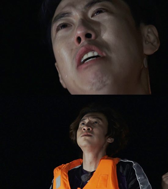 SBS 런닝맨에서 이광수(아래) 양세찬은 눈물을 보여줄 예정이다. /SBS 제공