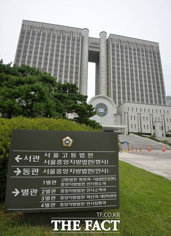 1일 열린 이재용 부회장의 22회차 재판에서 재판부는 특검에게 의견이 아닌 질문을 하라고 지적했다.