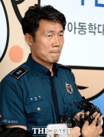 [TF포토] 하만진 경찰 악대장 