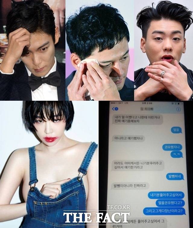 가인 폭로, 왜 나왔나? 빅뱅 탑에서 촉발된 연예계 대마 논란에 선의의 피해자로 가인이 이름을 올리고 있는 가운데 과거 대마 흡연으로 구설에 올랐던 연예계 스타들이 재조명 받고 있다. /더팩트DB 사진은 왼쪽부터 시계방향 순서로 탑, 김성민, 아이언, 가인.