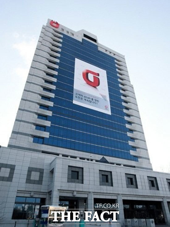 KT환급금 조회 방법은? KT환급금 조회 신청자가 110만명을 넘어선 가운데 KT환급금 조회 방법이 주목 받고 있다. /더팩트DB