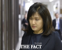 [TF포토] 법정 출석하는 우병우 전 수석 부인 이민정 대표