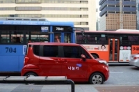  서울시 나눔카, 세계가 인정하다