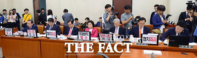 자유한국당 장제원 의원의 독단 행동...나는 자유당?