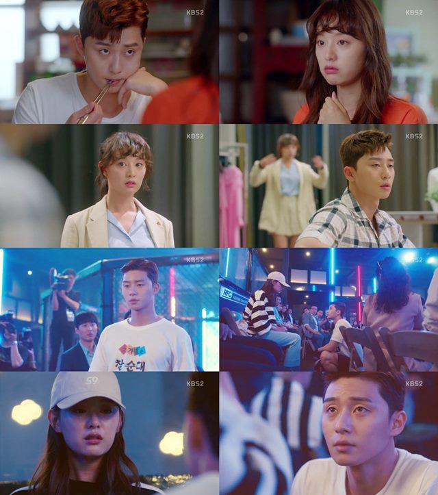 KBS2 월화드라마 쌈, 마이웨이에서 박서준(오른쪽 아래) 김지원이 쌍방향 로맨스를 시작했다. /쌈, 마이웨이 방송 캡처