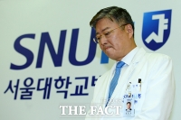 [TF포토] '병사에서 외인사로'…고개 숙인 서울대병원