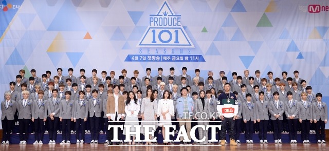 프로듀스 101 시즌2 최종회가 16일 방송된 가운데 프로젝트 아이돌 그룹 워너원 11인 멤버가 선정됐다. /남용희 기자