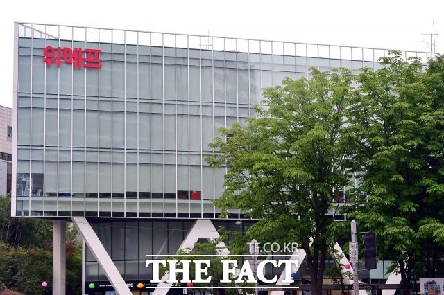 위메프(사진)와 티몬 등 경쟁 업체들은 데이 마케팅, 여행 서비스 등 각각 특화된 서비스로 소비자 확보에 나섰다.